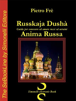 cover image of Russkaja Dushà - Anima Russa